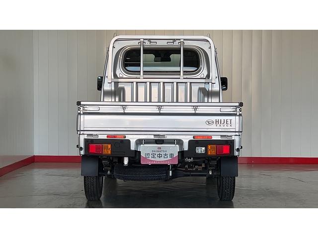 ハイゼットトラック スタンダード（33枚目）