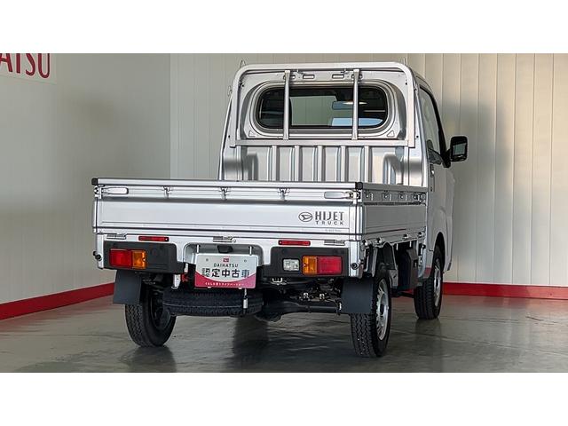 ハイゼットトラック スタンダード（34枚目）