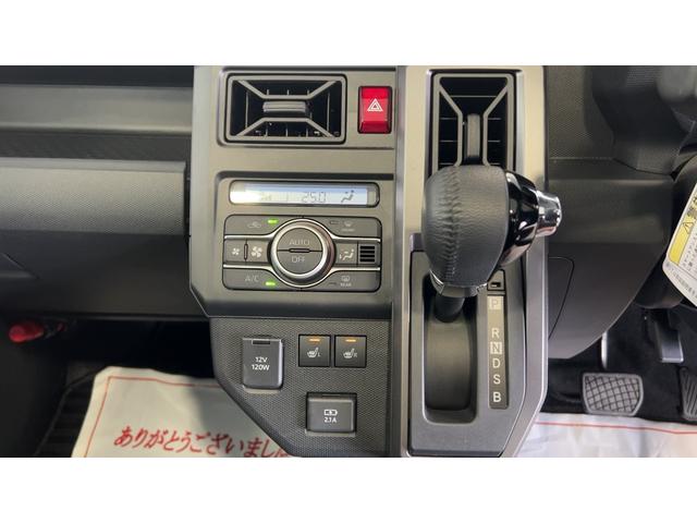 タフト Ｇ　ダーククロムベンチャー（11枚目）