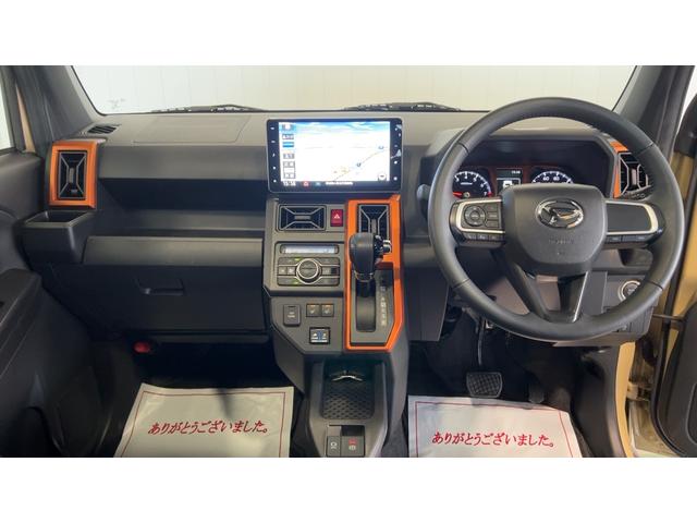 タフト Ｇ（3枚目）