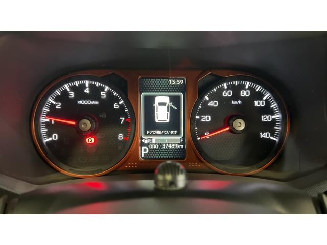 タフト Ｇ（20枚目）