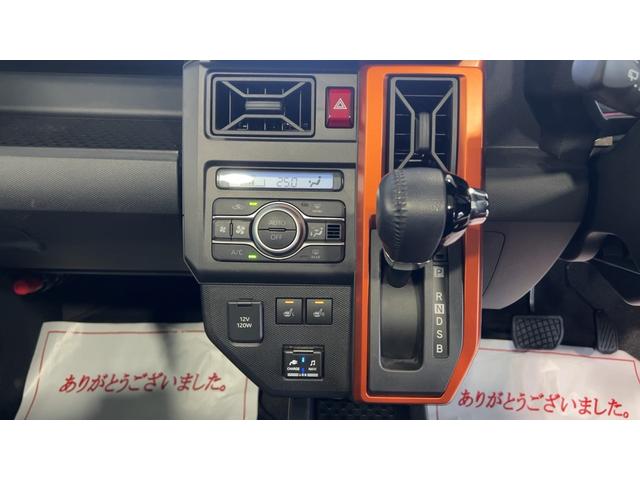 タフト Ｇ（25枚目）