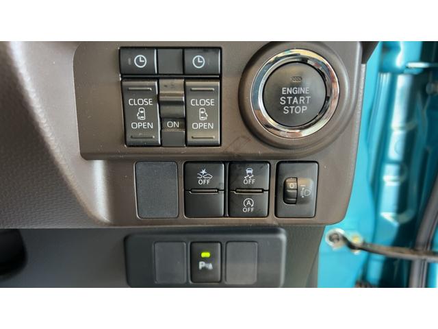 トール Ｇ（18枚目）