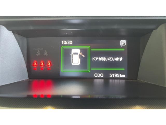 トール Ｇ（20枚目）