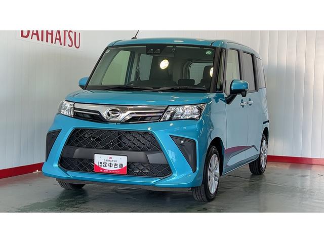 トール Ｇ（28枚目）