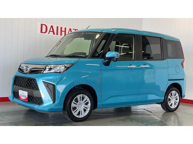 トール Ｇ（29枚目）