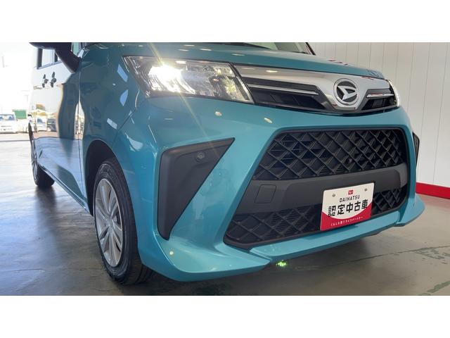 トール Ｇ（32枚目）