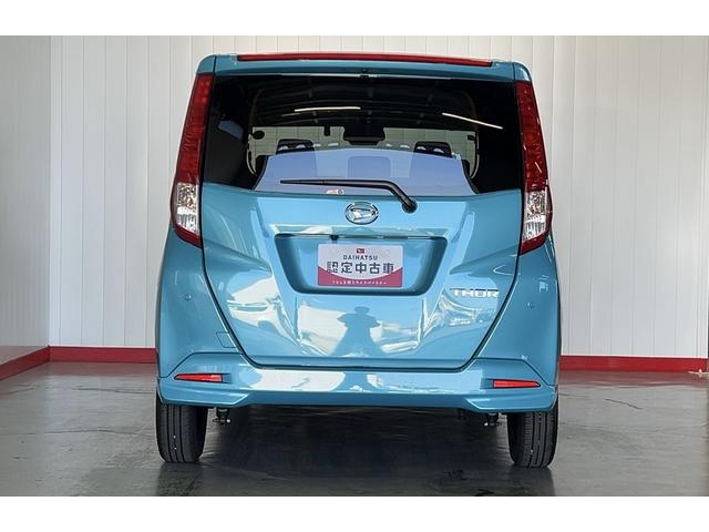 トール Ｇ（33枚目）