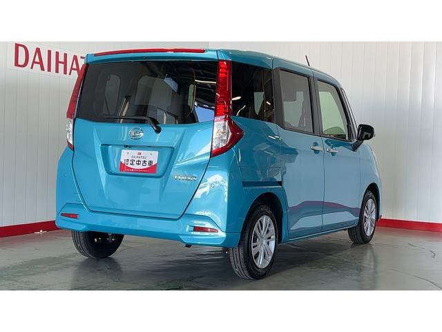 トール Ｇ（35枚目）