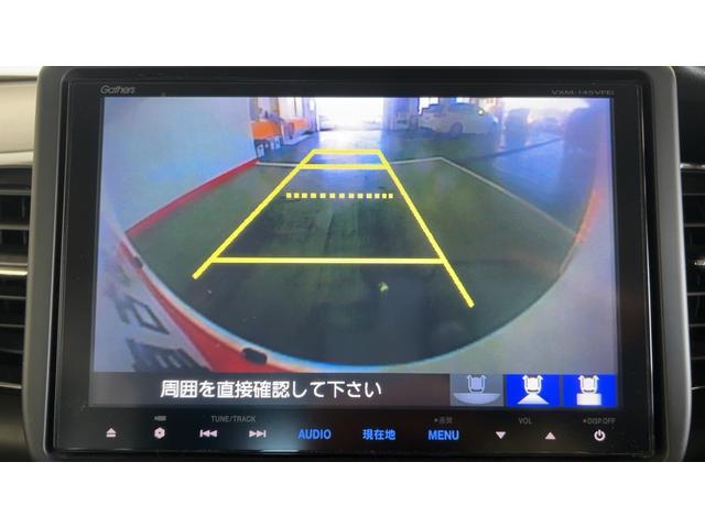 Ｎ－ＢＯＸカスタム Ｇ　ターボＳＳパッケージ（7枚目）