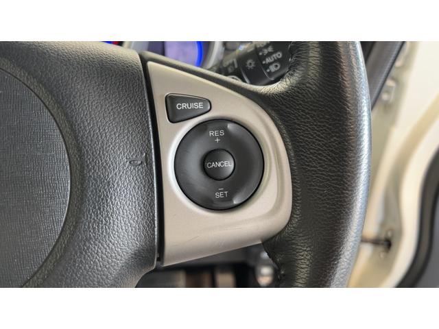 Ｎ－ＢＯＸカスタム Ｇ　ターボＳＳパッケージ（25枚目）