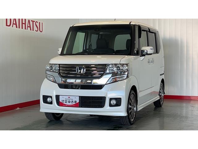 Ｎ－ＢＯＸカスタム Ｇ　ターボＳＳパッケージ（28枚目）