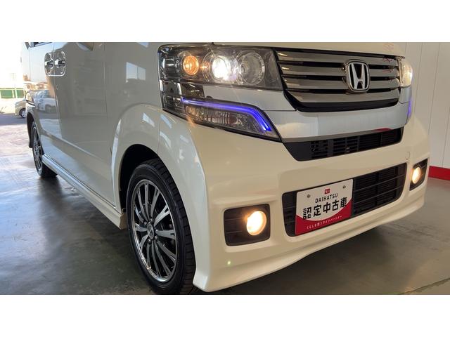 Ｎ－ＢＯＸカスタム Ｇ　ターボＳＳパッケージ（32枚目）