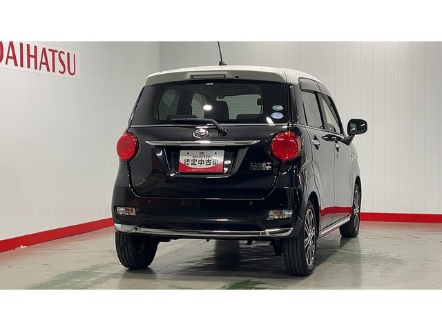 キャスト スタイルＧ　ＳＡＩＩ（34枚目）