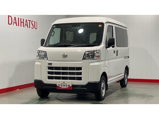 ハイゼットカーゴ ＤＸ（28枚目）