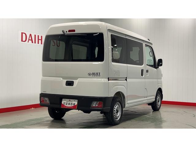 ハイゼットカーゴ ＤＸ（35枚目）