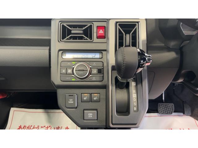 タフト Ｇ　クロムベンチャー（25枚目）