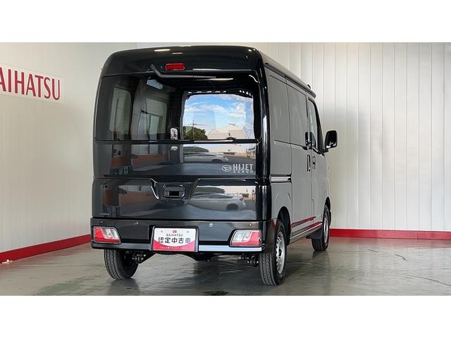 ハイゼットカーゴ ＤＸ（34枚目）