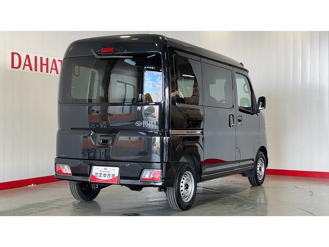 ハイゼットカーゴ ＤＸ（35枚目）