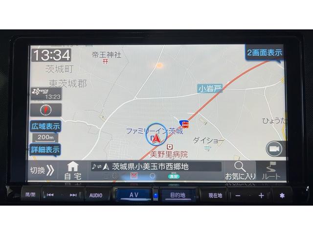 トール Ｇ（5枚目）