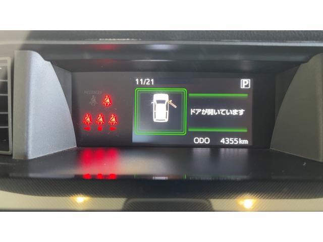 トール Ｇ（20枚目）