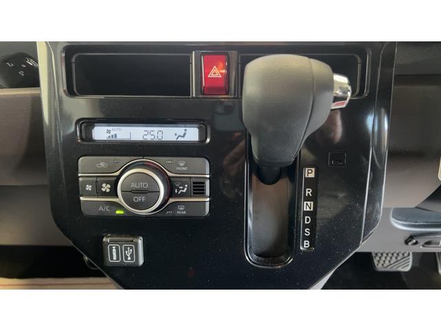 トール Ｇ（25枚目）