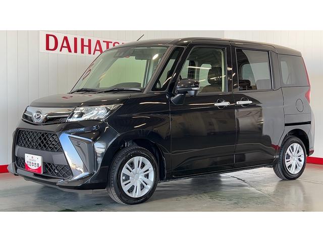 トール Ｇ（29枚目）