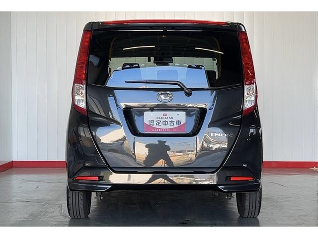 トール Ｇ（33枚目）