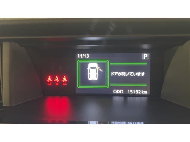 トール Ｇ（20枚目）