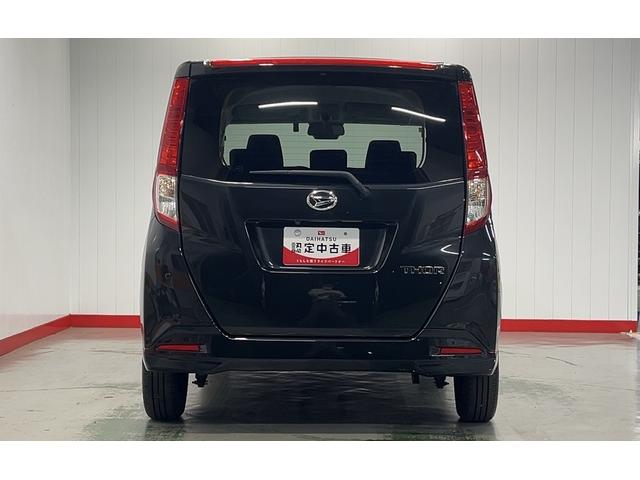 トール Ｇ（33枚目）