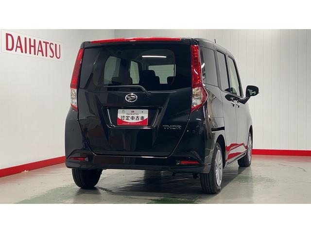 トール Ｇ（34枚目）