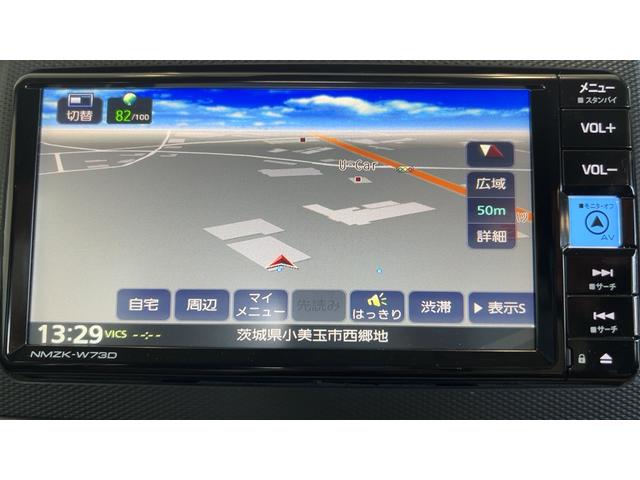 ミライース Ｘ　リミテッドＳＡＩＩＩ（5枚目）