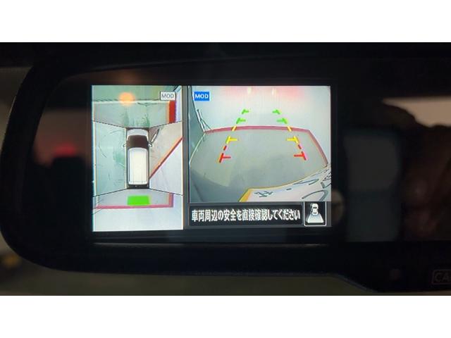 デイズ ハイウェイスター X プロパイロットエディション(7枚目)