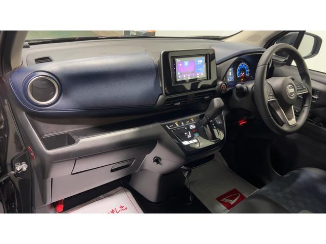 デイズ ハイウェイスター X プロパイロットエディション(12枚目)