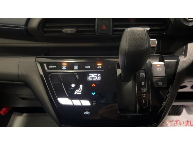 デイズ ハイウェイスター X プロパイロットエディション(26枚目)