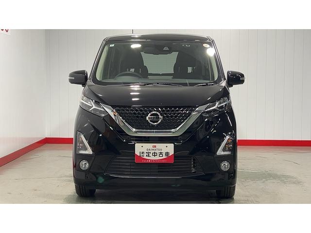 デイズ ハイウェイスター X プロパイロットエディション(27枚目)