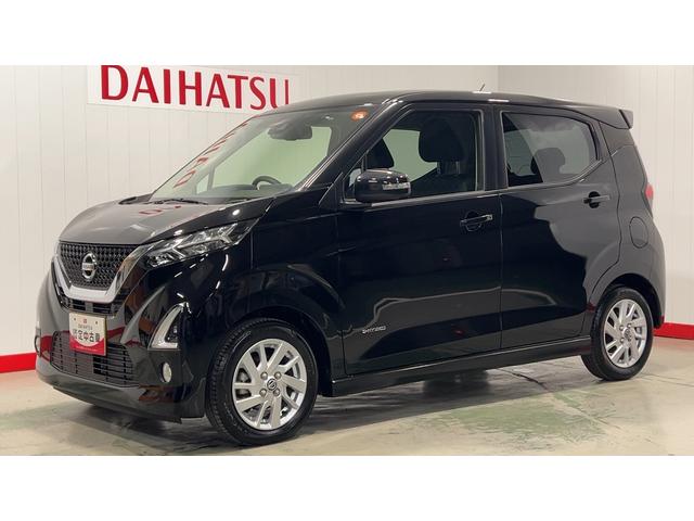 デイズ ハイウェイスター X プロパイロットエディション(29枚目)