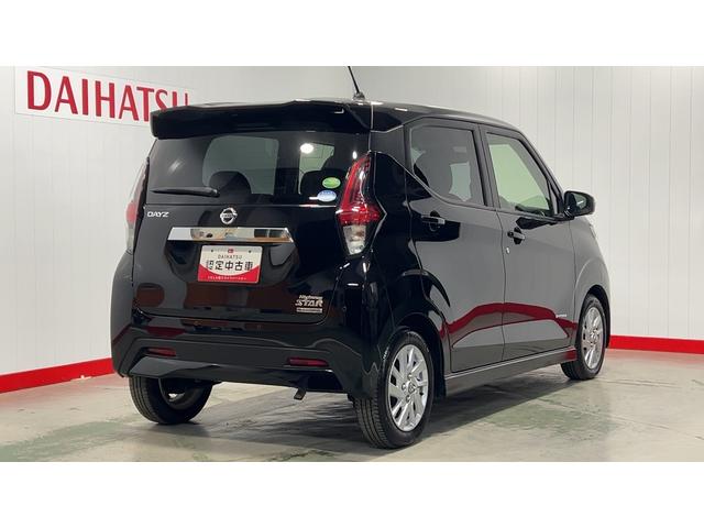 デイズ ハイウェイスター X プロパイロットエディション(35枚目)