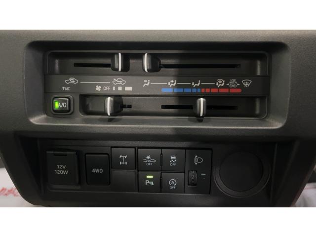 ハイゼットトラック スタンダード 農用スペシャル(19枚目)