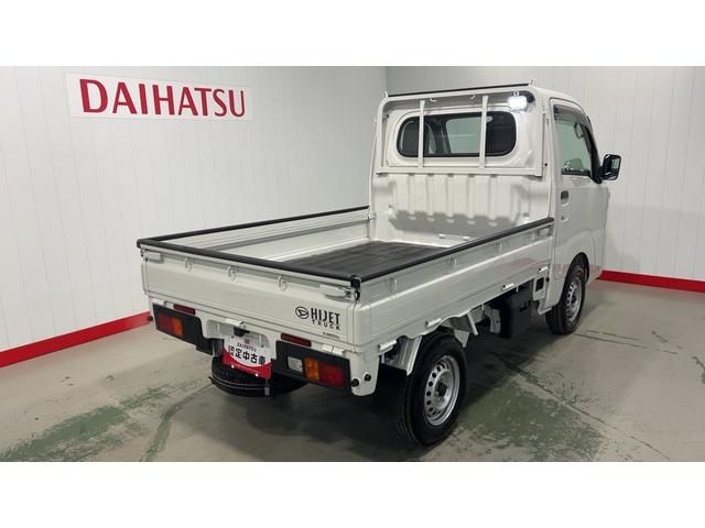 ハイゼットトラック スタンダード 農用スペシャル(24枚目)