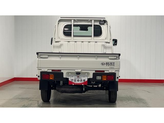 ハイゼットトラック スタンダード 農用スペシャル(33枚目)