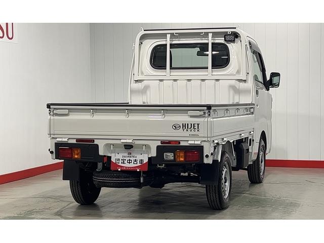 ハイゼットトラック スタンダード 農用スペシャル(34枚目)