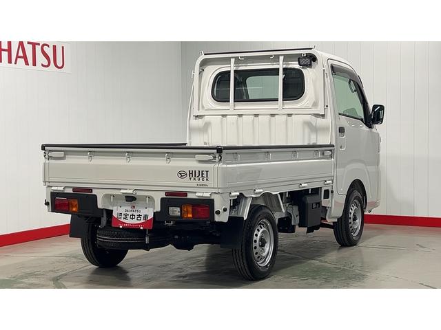 ハイゼットトラック スタンダード 農用スペシャル(35枚目)