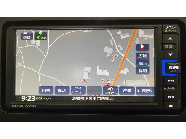 タフト Ｇターボ（6枚目）