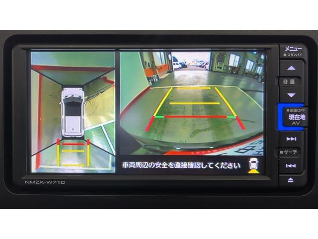 タフト Ｇターボ（7枚目）