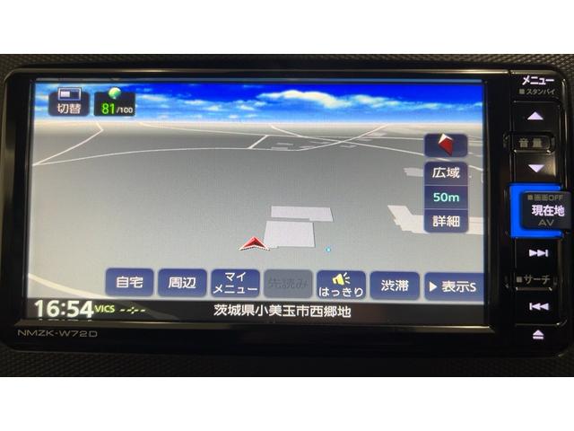 ミライース L SAIII(7枚目)