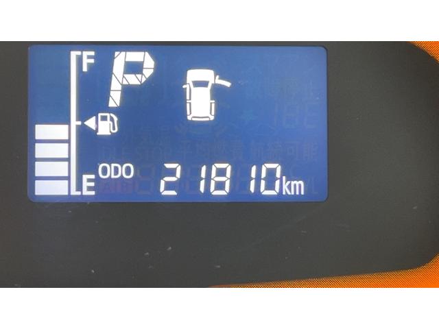 ミライース Ｌ　ＳＡＩＩＩ（6枚目）