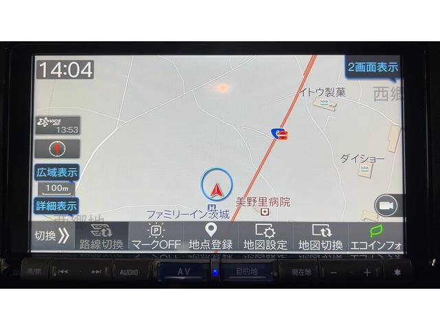 トール Ｇ（5枚目）