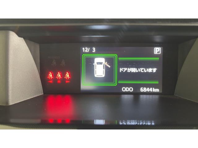 トール Ｇ（20枚目）