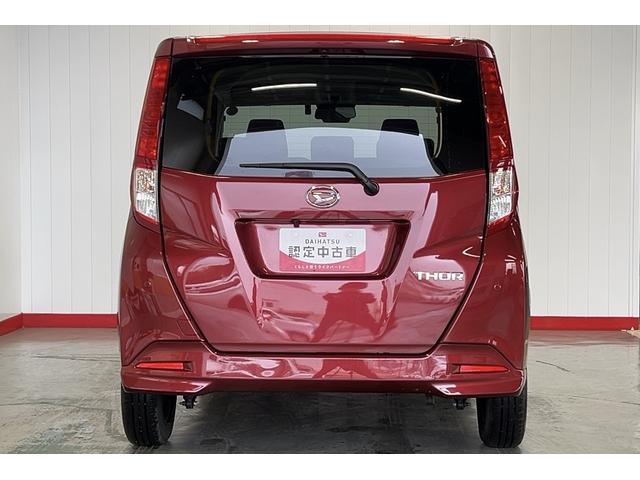 トール Ｇ（33枚目）